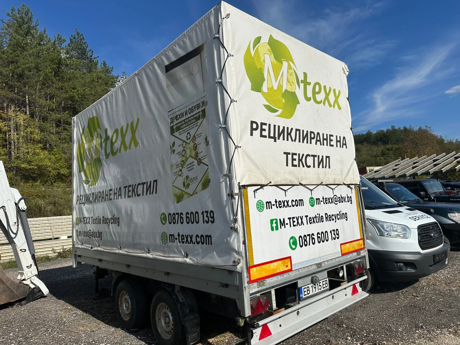   Faro FABAG | Mobile.bg   2