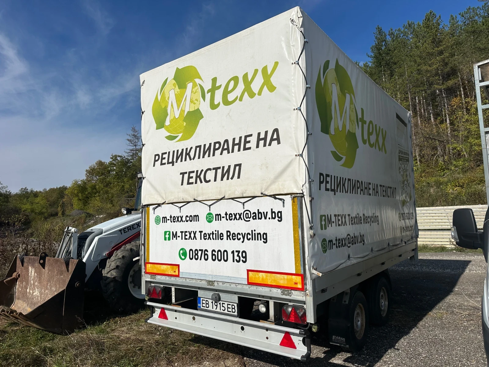   Faro FABAG | Mobile.bg   1