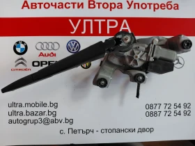 85130-02050 Моторче задна чистачка Toyota Auris E180 219600-2501 8513002050, снимка 4