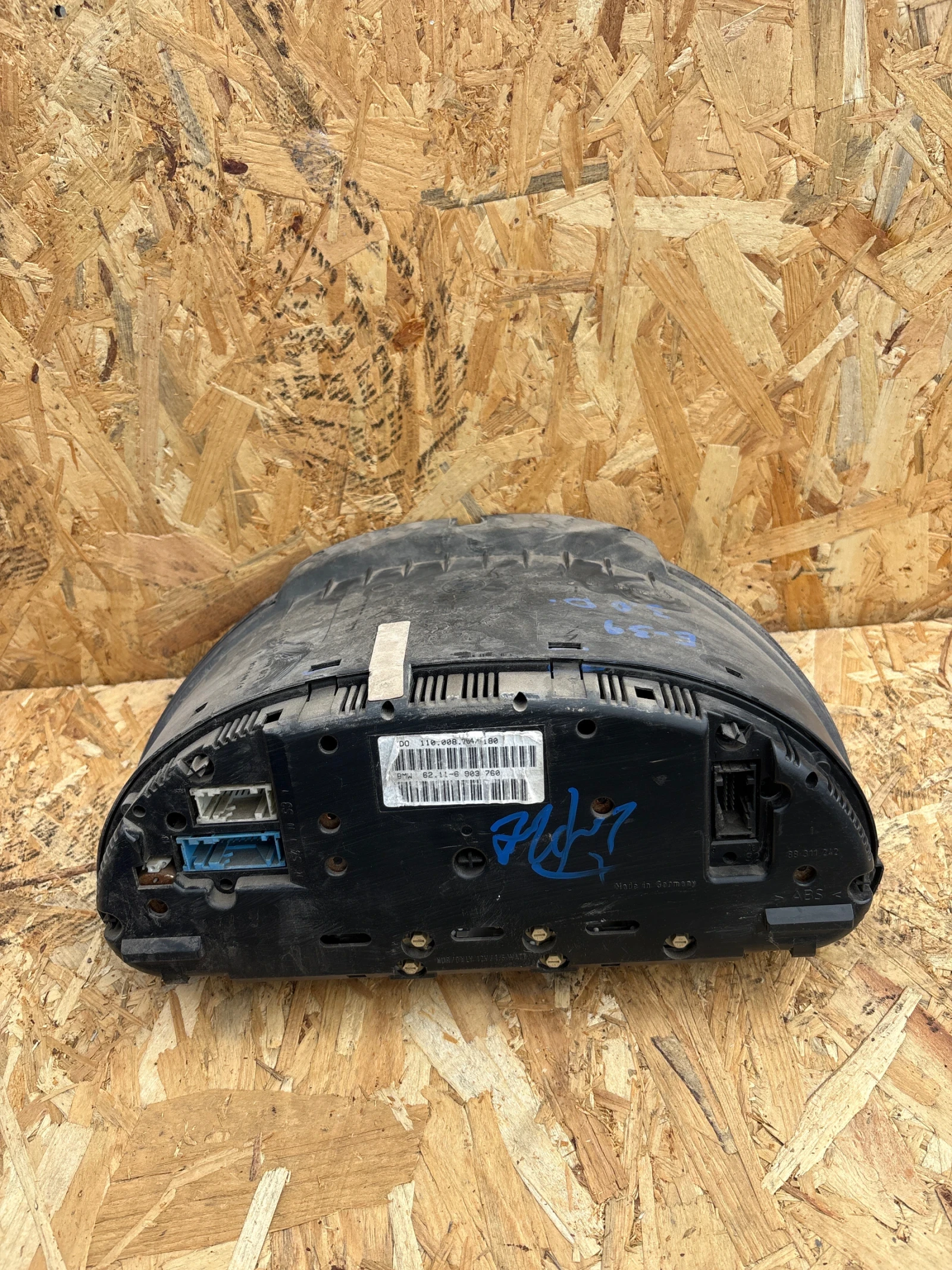 ���������� �� BMW E39  | Mobile.bg � ����������� 2