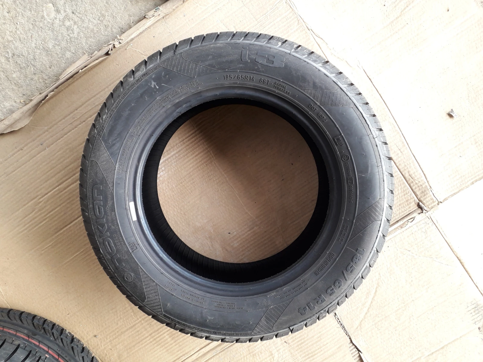  175/70R14 | Mobile.bg   5