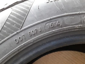 Гуми Летни 175/70R14, снимка 12 - Гуми и джанти - 45863681