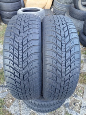 ���� 185/65R15 | Mobile.bg � ����� ������ 2