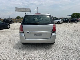 Opel Zafira 1.8i gaz, снимка 4