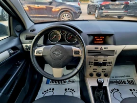 Opel Astra 1.6i 115ks., снимка 12