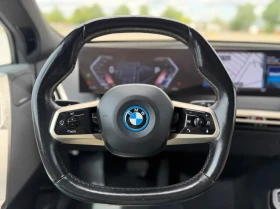 BMW iX 40* XDRIVE* HARMAN/ KARDON* 360 CAM* ПАНОРАМА, снимка 8