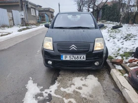 Citroen C2 VTR 1, 4 газ, снимка 4