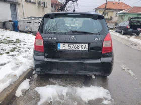 Citroen C2 VTR 1, 4 газ, снимка 11