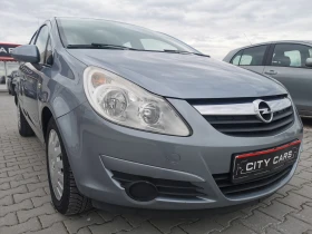 Opel Corsa 1.3 CDTI, снимка 3