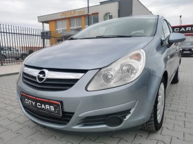 Opel Corsa 1.3 CDTI, снимка 2