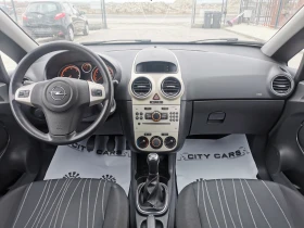 Opel Corsa 1.3 CDTI, снимка 12