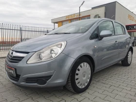 Opel Corsa 1.3 CDTI | Mobile.bg    4