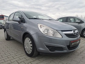 Opel Corsa 1.3 CDTI, снимка 6