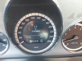 Mercedes-Benz C 200 Kompressor/Avantgarde | Mobile.bg    13