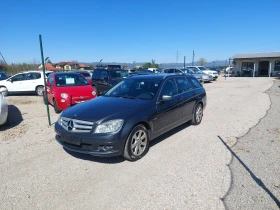 Обява за продажба на Mercedes-Benz C 200 Kompressor/Avantgarde ~12 600 лв. - изображение 1