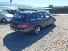 Обява за продажба на Mercedes-Benz C 200 Kompressor/Avantgarde ~12 600 лв. - изображение 4