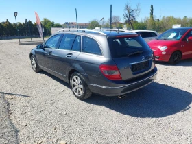 Обява за продажба на Mercedes-Benz C 200 Kompressor/Avantgarde ~12 600 лв. - изображение 6