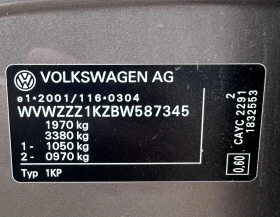 VW Golf Plus 1.6TDi STYLE | Mobile.bg    17