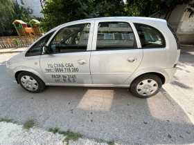 Opel Meriva | Mobile.bg    2