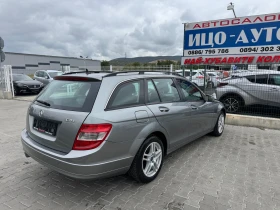 Mercedes-Benz C 220 170 ..  5.  6  | Mobile.bg    6