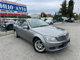 Mercedes-Benz C 220 170 ..  5.  6  | Mobile.bg    3