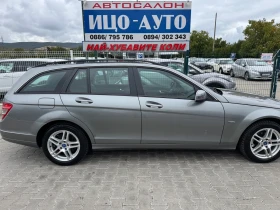Mercedes-Benz C 220 170 ..  5.  6  | Mobile.bg    9