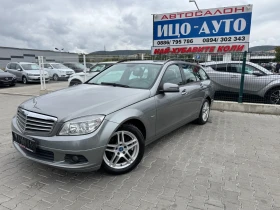 Mercedes-Benz C 220 170 ..  5.  6  | Mobile.bg    2