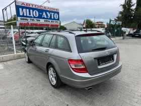 Mercedes-Benz C 220 170 ..  5.  6  | Mobile.bg    5