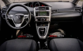 Toyota Verso 1.8 бензин Facelift! С Гаранция! ТОП!  - 8900 € / 17406.89 лв. - 42253600 8