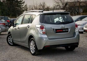 Toyota Verso 1.8 бензин Facelift! С Гаранция! ТОП!  - 8900 € / 17406.89 лв. - 42253600 6