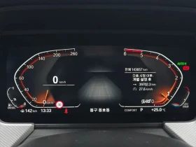 BMW 118 (F40) 118D Joy | Mobile.bg � ����� ������ 16