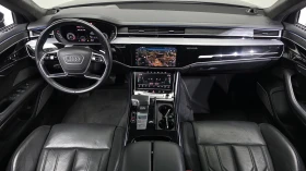 Audi A8 60 TFSI quattro* ���������* 360* HUD* ������ ���� | Mobile.bg � ����� ������ 7