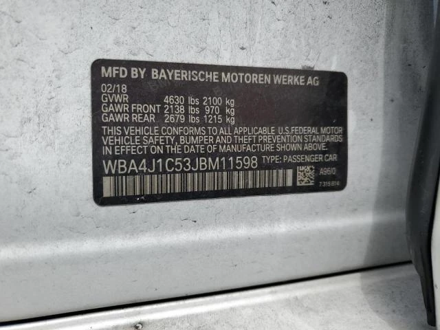 BMW 114 2.0L 4 Rear-wheel drive | Mobile.bg � ����������� 14