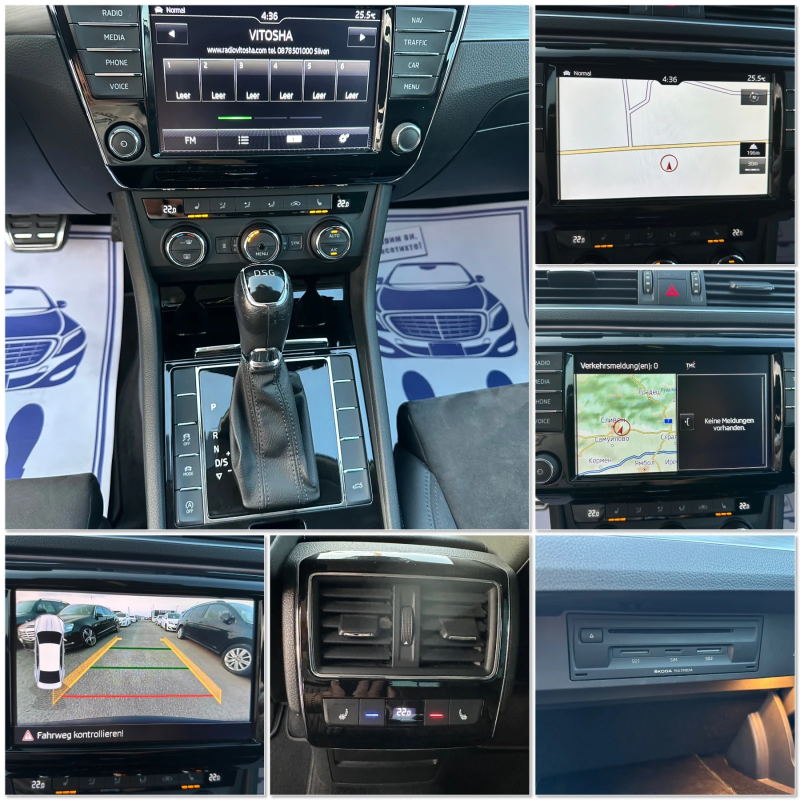 Skoda Superb 2.0TDI* 190* DSG* KEYLESS* *  | Mobile.bg   12