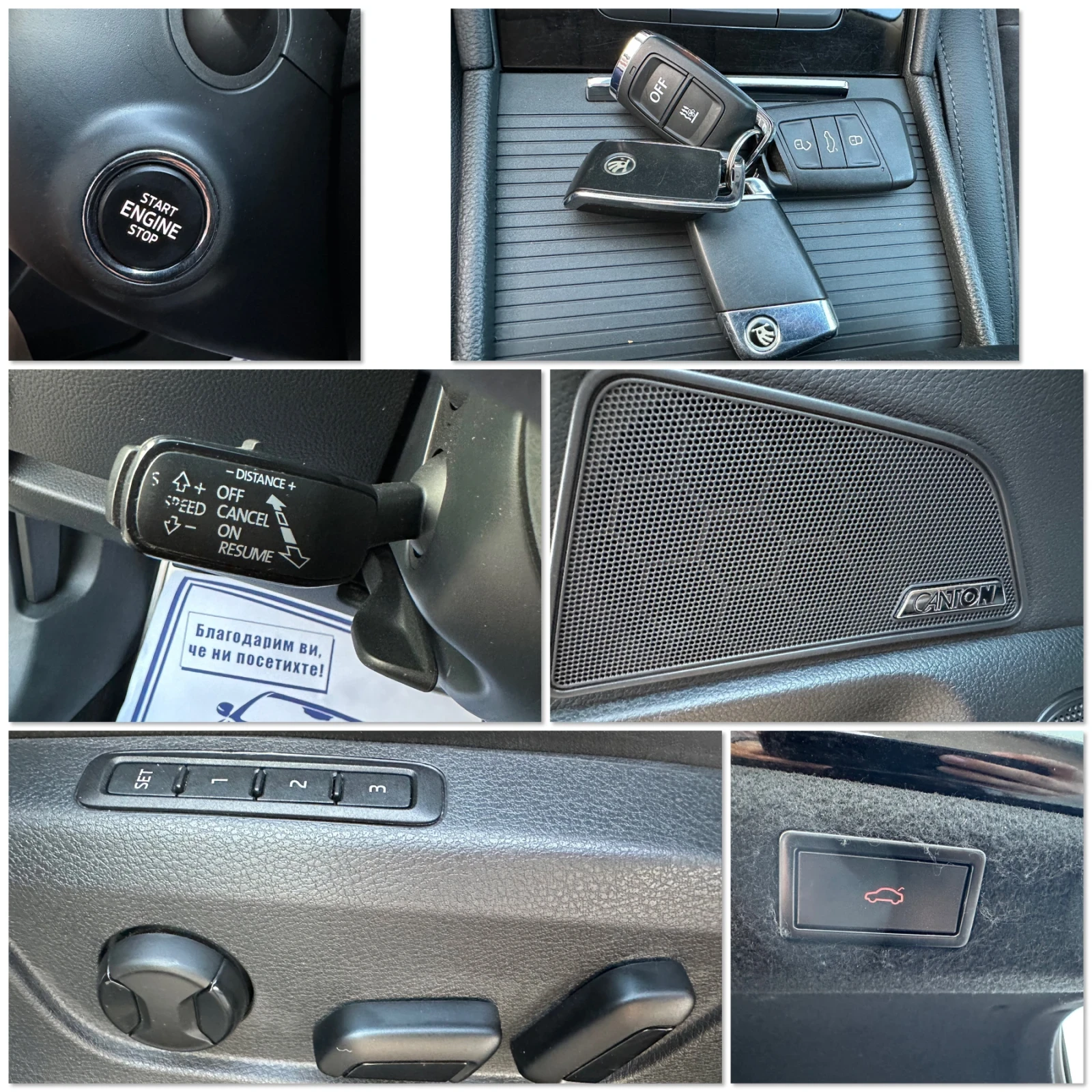 Skoda Superb 2.0TDI* 190* DSG* KEYLESS* *  | Mobile.bg   13