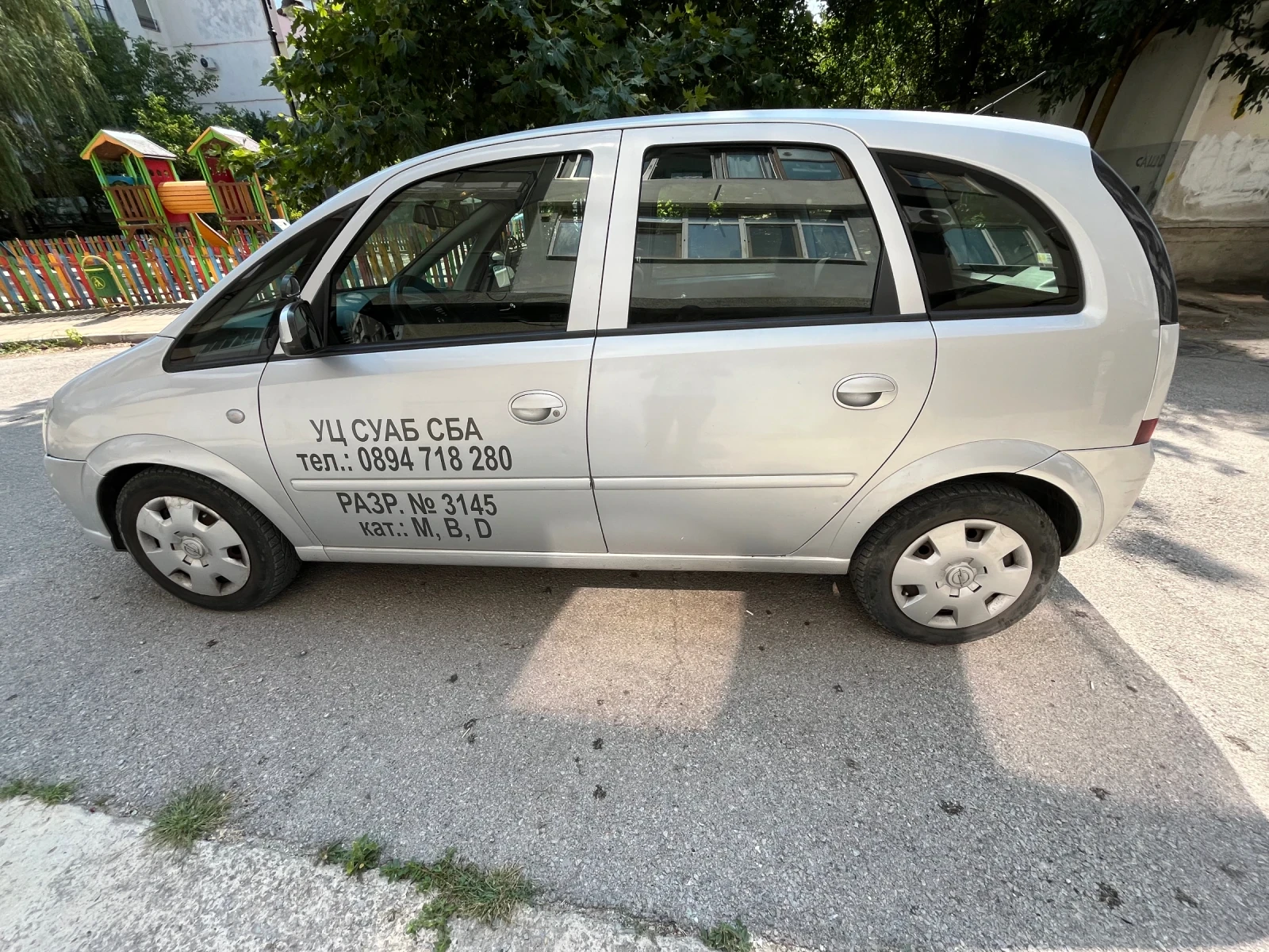 Opel Meriva  - изображение 2
