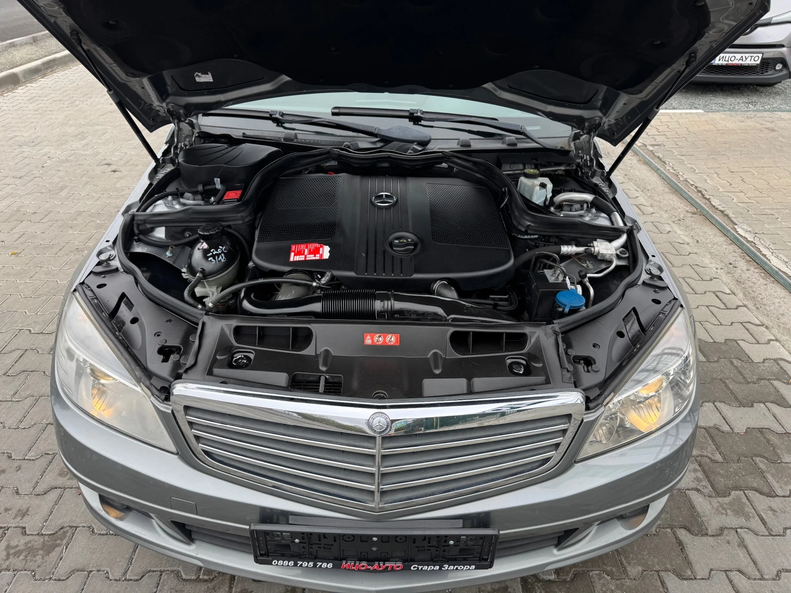 Mercedes-Benz C 220  5.  6  | Mobile.bg   16