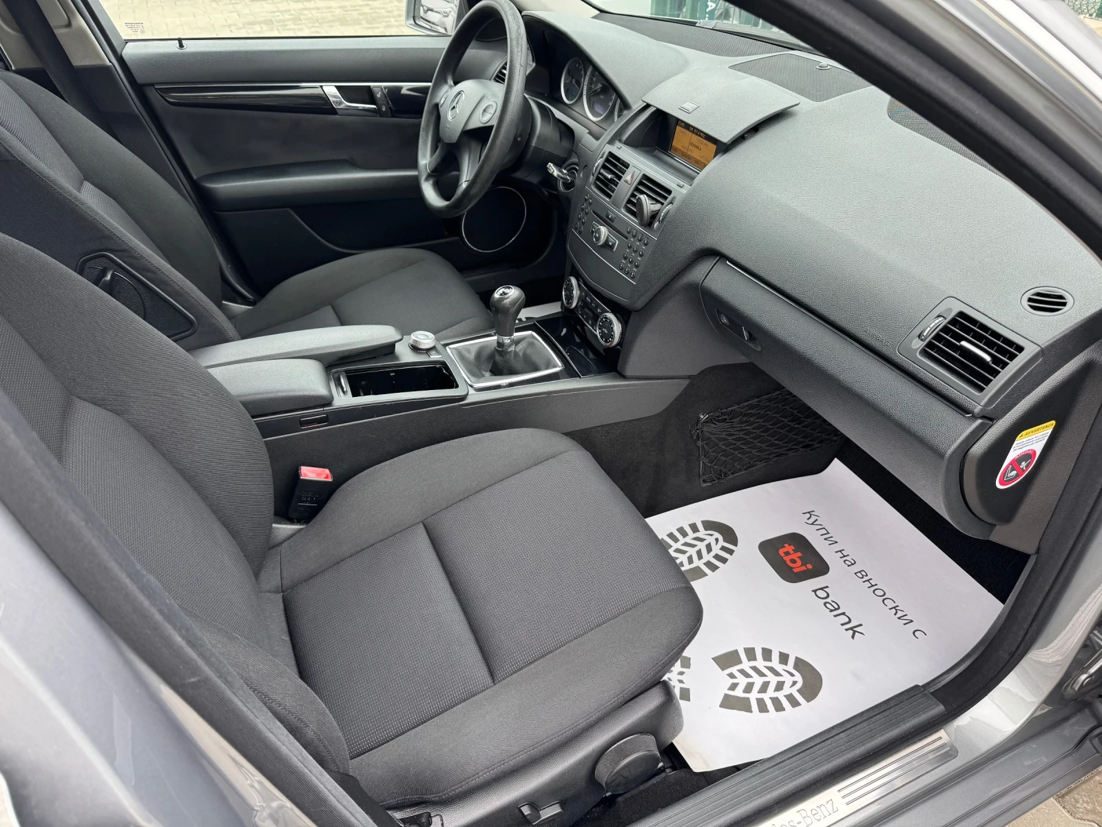 Mercedes-Benz C 220  5.  6  | Mobile.bg   11