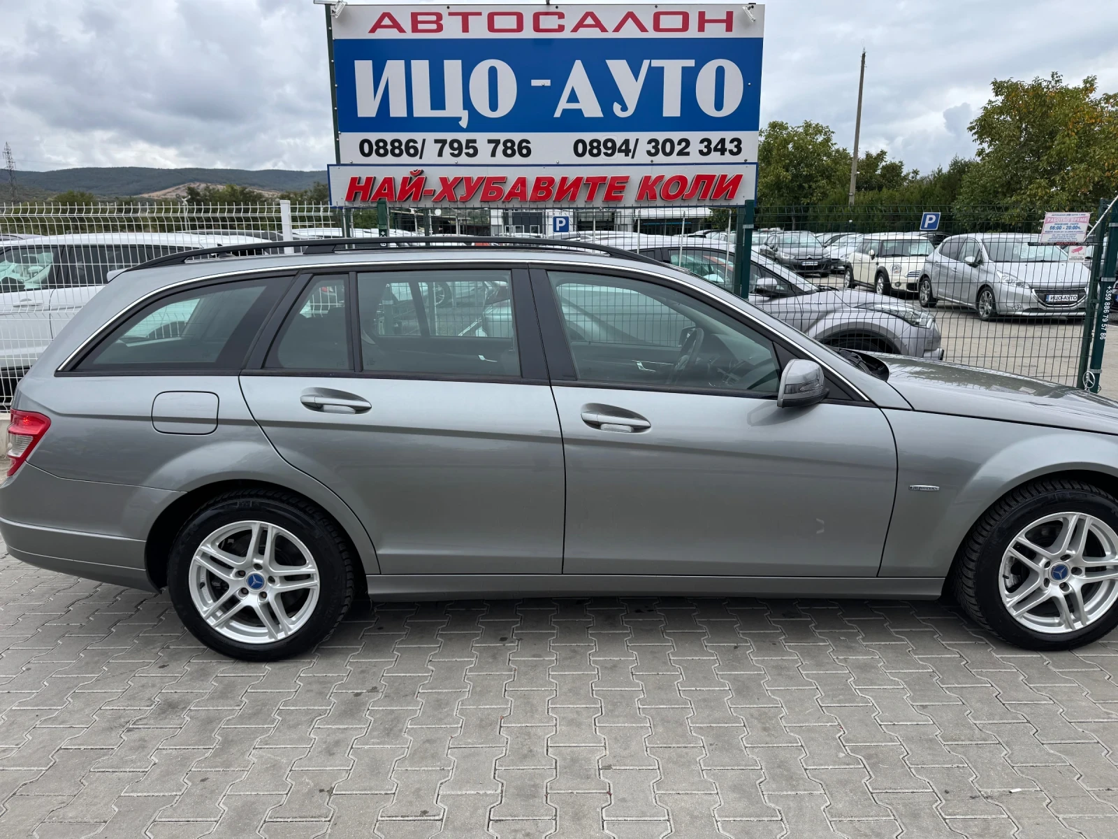 Mercedes-Benz C 220 170 к.с. ЕВРО 5. Ръчка 6 Скорости - изображение 9