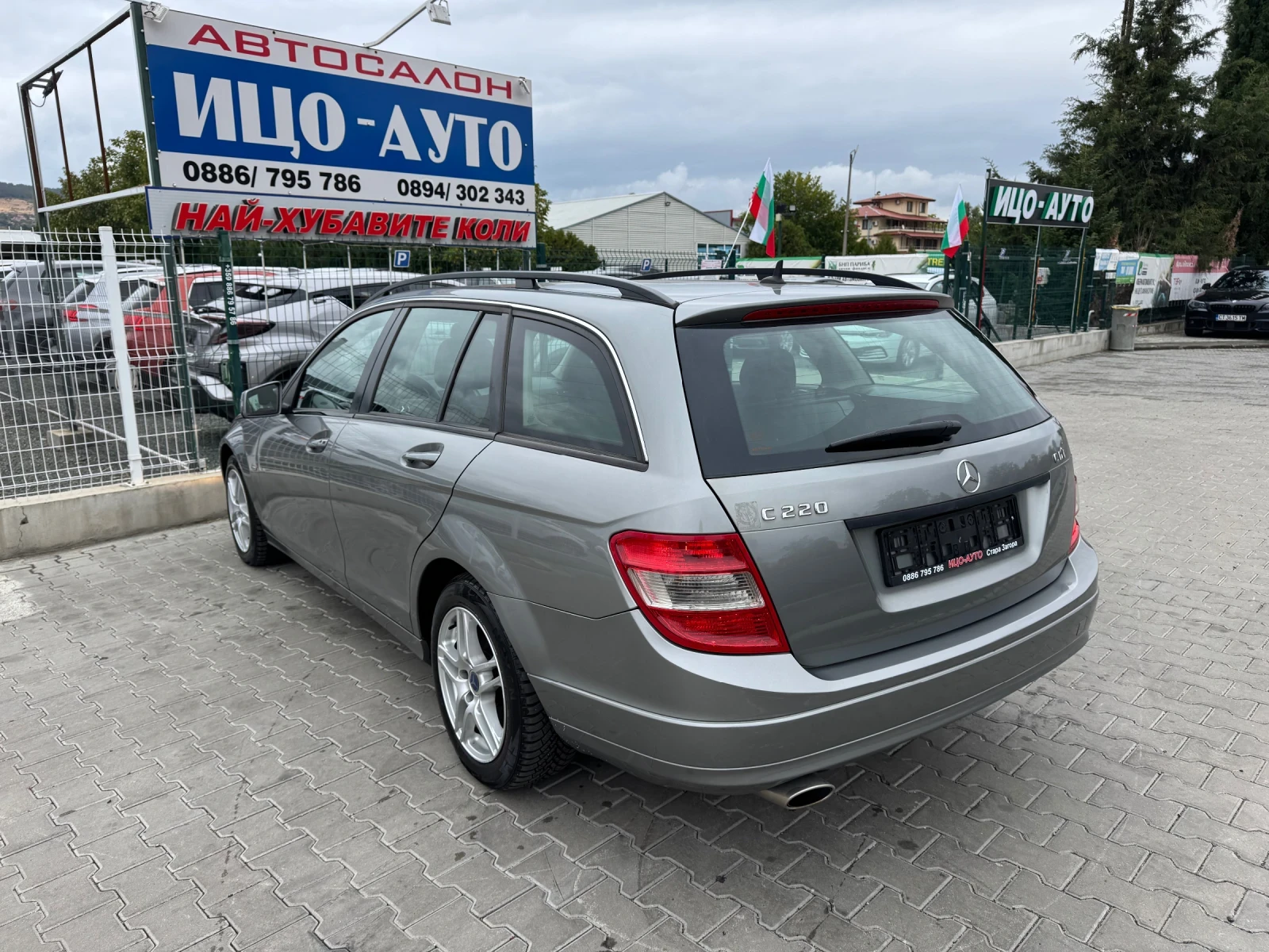 Mercedes-Benz C 220 170 к.с. ЕВРО 5. Ръчка 6 Скорости - изображение 5