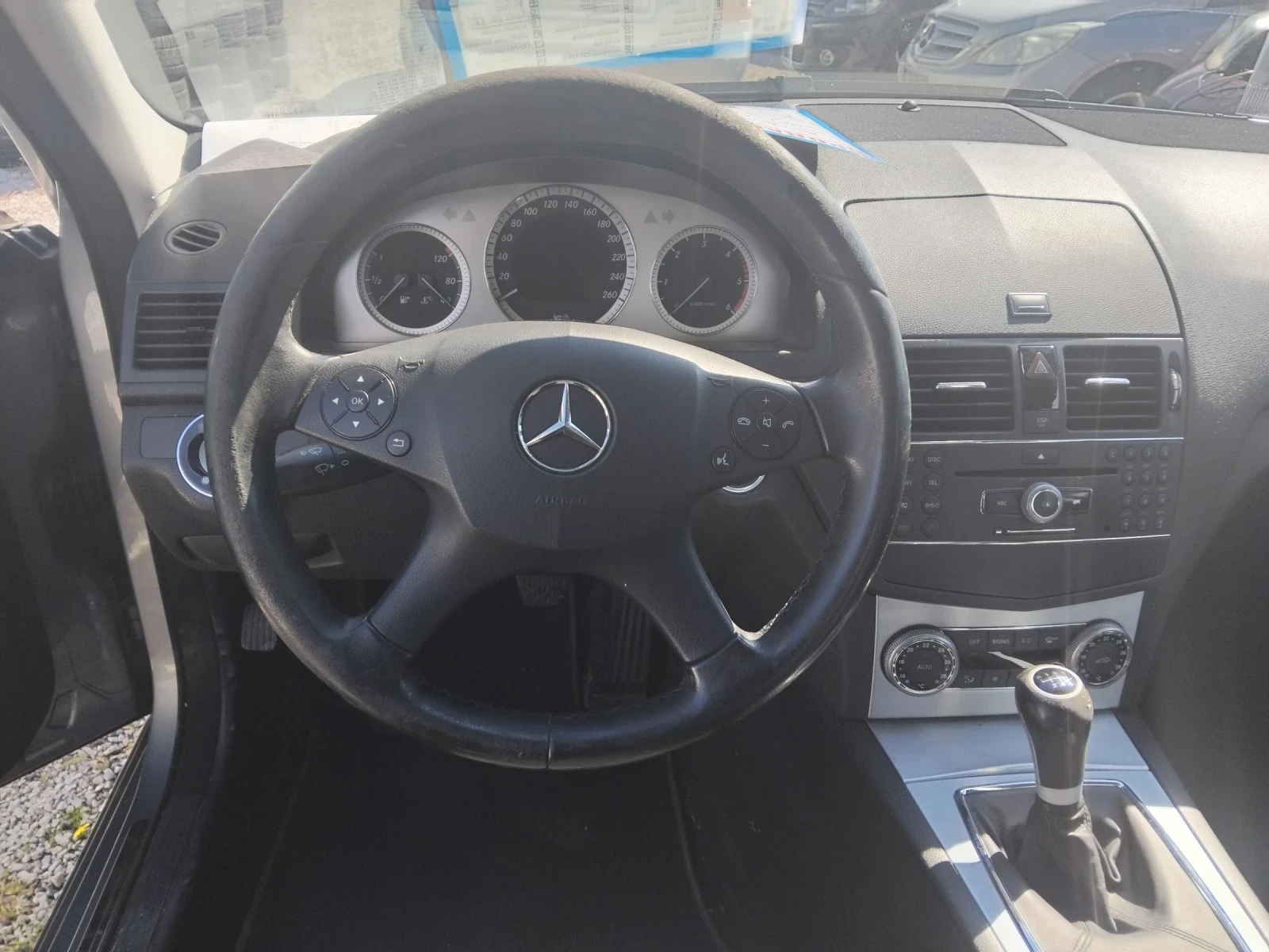 Mercedes-Benz C 250 2.2CDi204ксНави - изображение 10