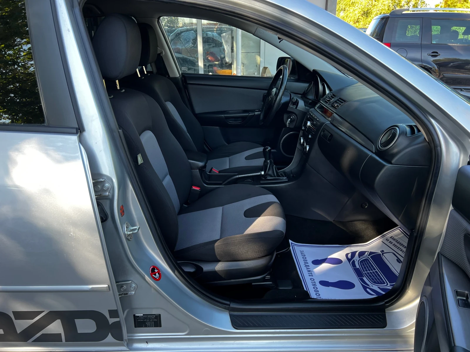 Mazda 3 2.0i 6-speed 182000km SWISS EDITION | Mobile.bg — изображение 11