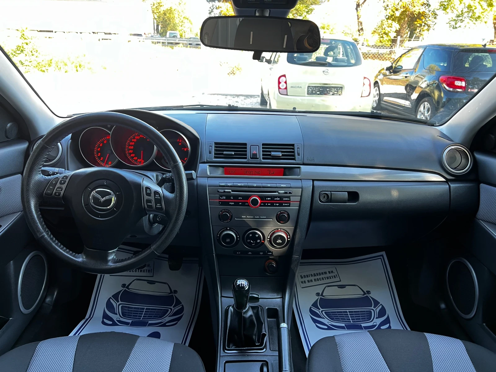 Mazda 3 2.0i 6-speed 182000km SWISS EDITION | Mobile.bg — изображение 8