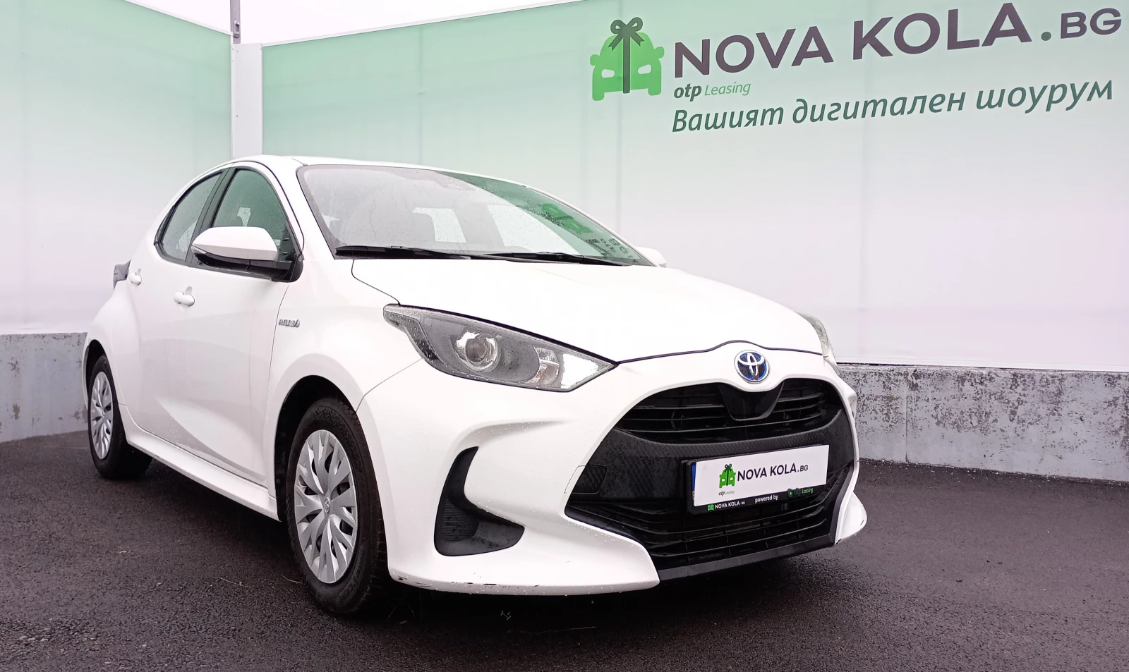 Toyota Yaris 1.5 Hybrid e-CVT | Mobile.bg   1