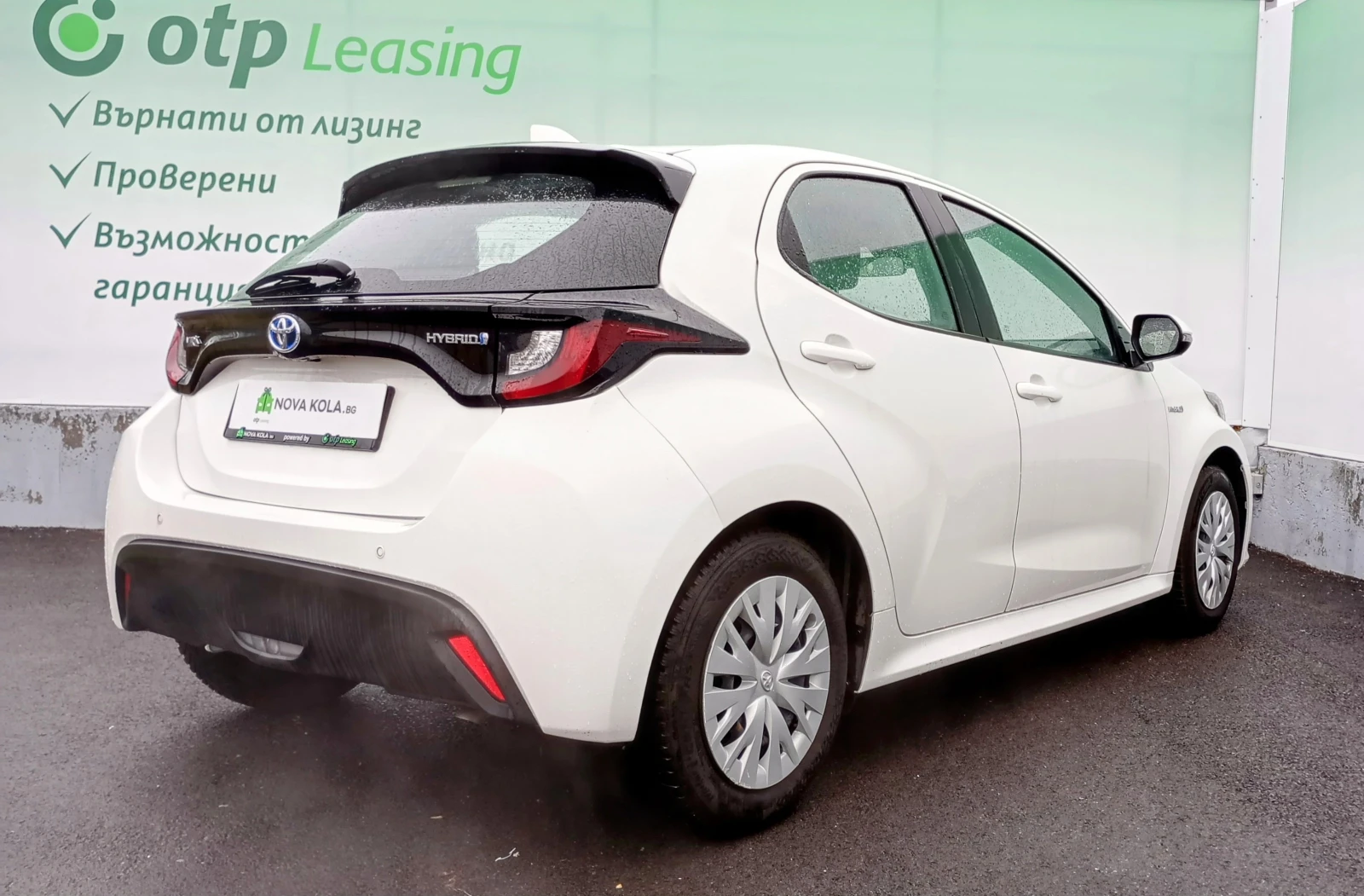 Toyota Yaris 1.5 Hybrid e-CVT - изображение 4