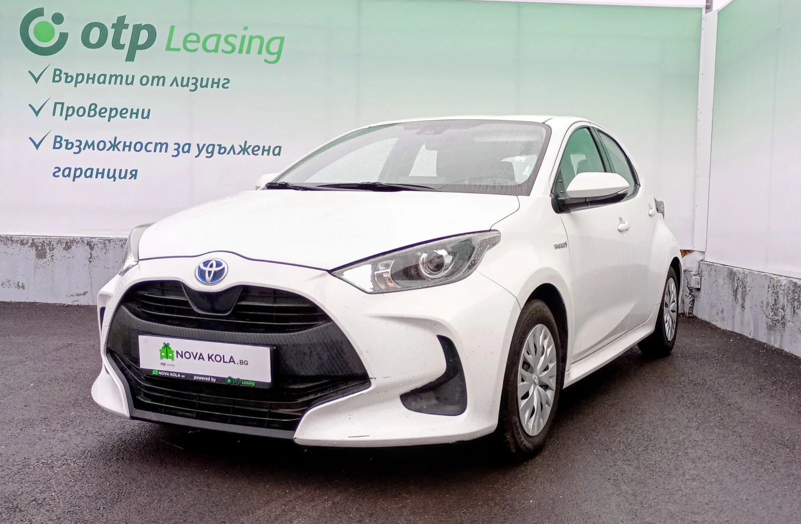 Toyota Yaris 1.5 Hybrid e-CVT - изображение 2