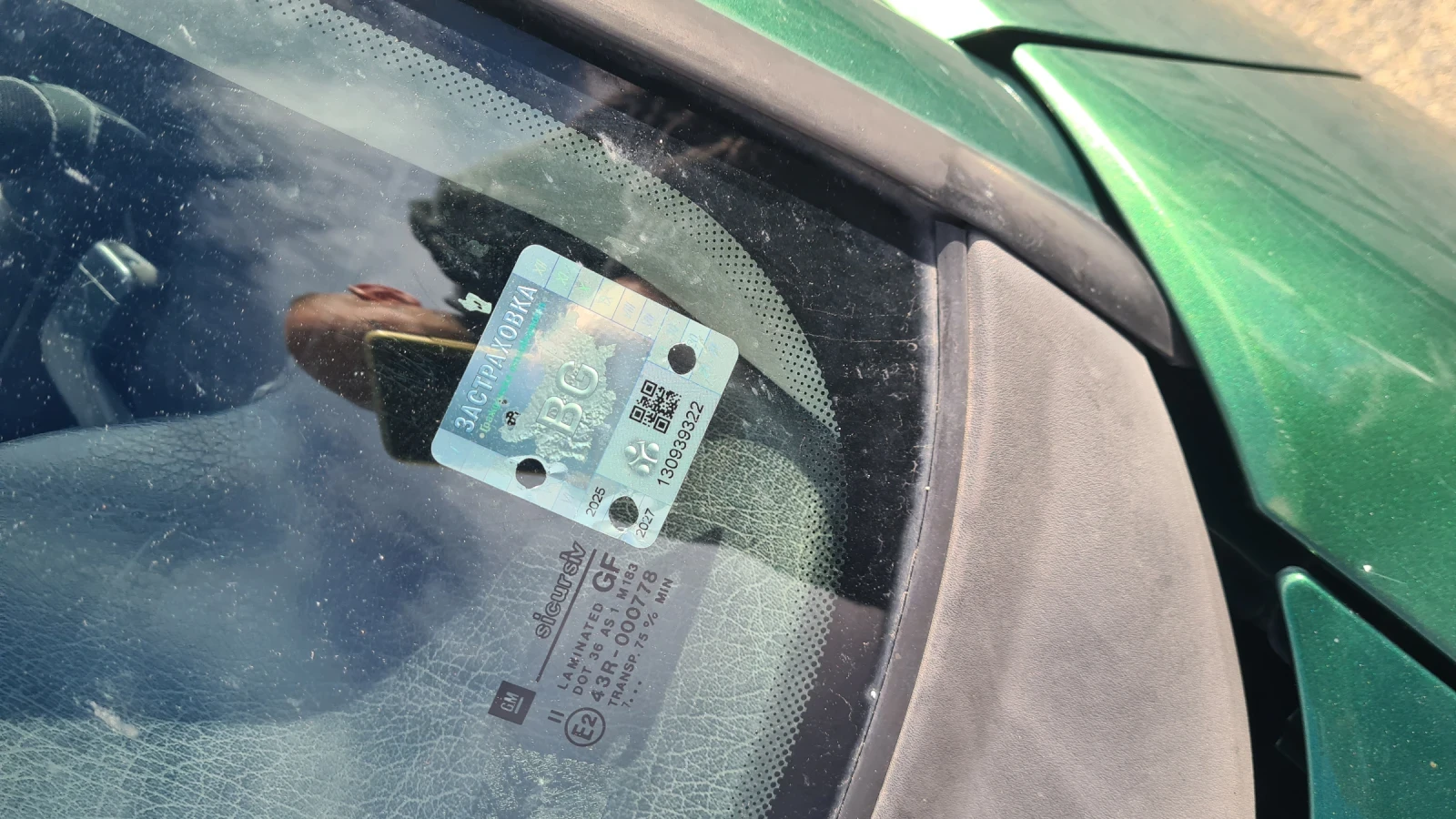 Opel Astra F - изображение 8