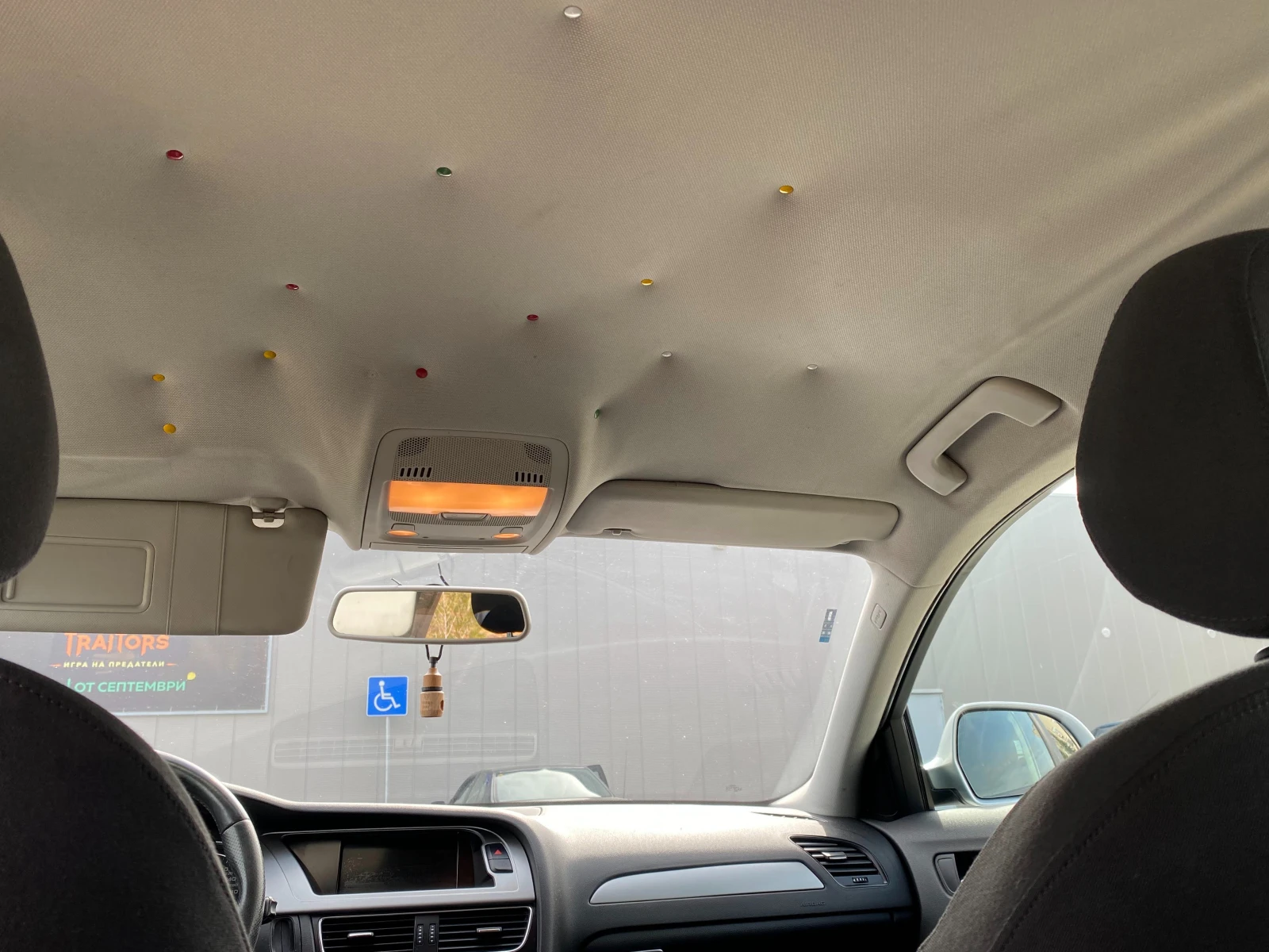 Audi A4 | Mobile.bg � ����������� 13