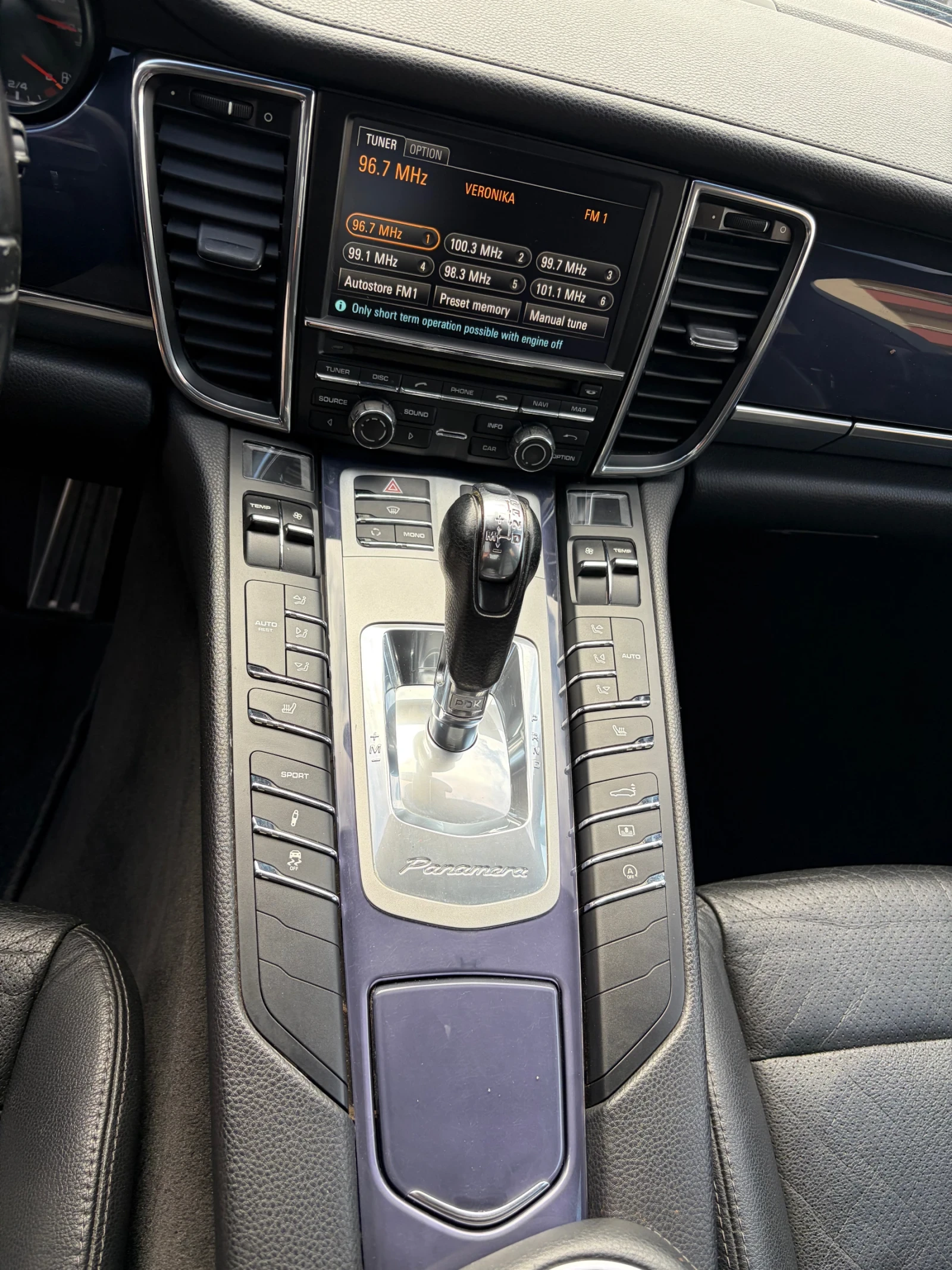 Porsche Panamera, снимка 10 - Автомобили и джипове - 54085841