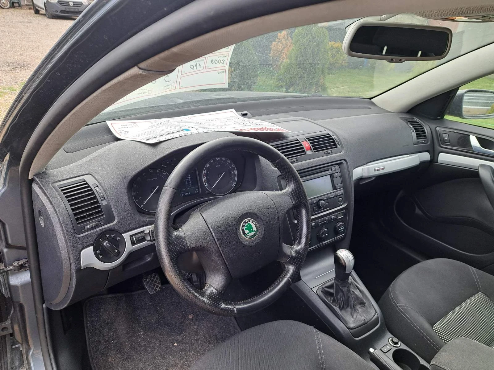 Skoda Octavia, снимка 2 - Автомобили и джипове - 54691335